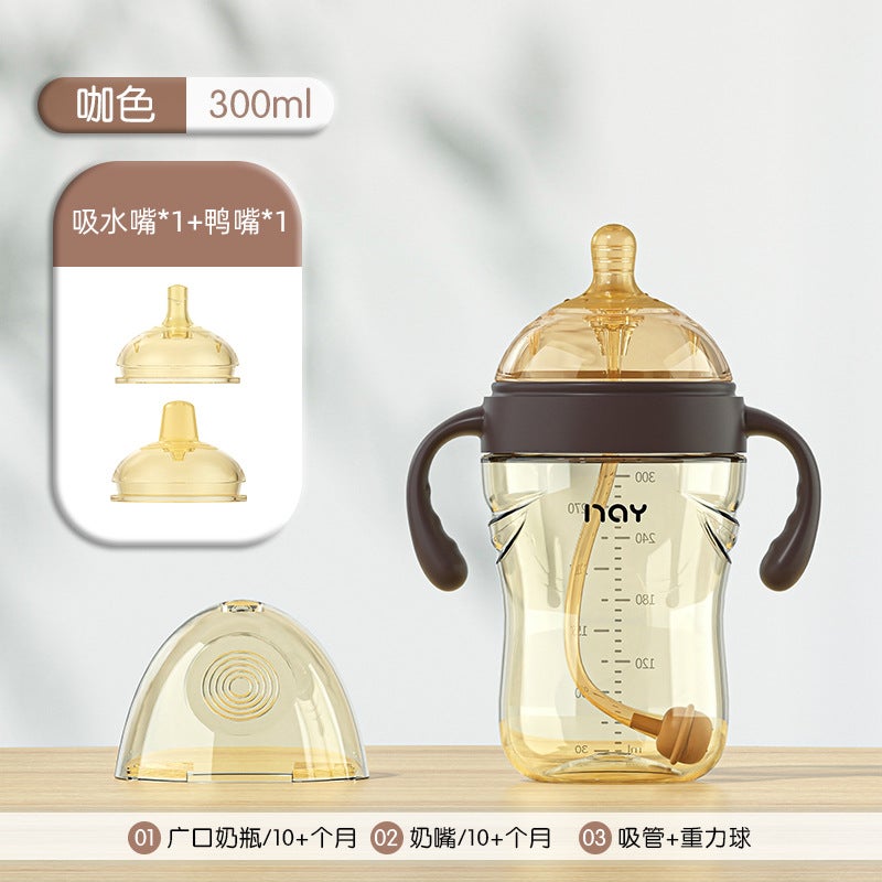 Nuoaiyinguang Caliber Weaning Bottle Nano Nipple Suction Nozzle Weaning Artifact Duckbill Straw Direct Sales - Image 1