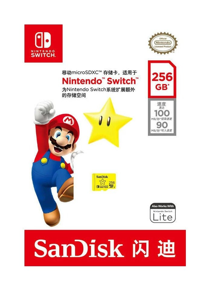 MicroSDXC UHS-I Memory Card For Nintendo Switch 256.0 GB - Image 2