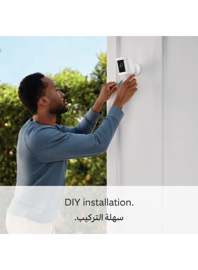 رينج كاميرا أمان خارجية سبوتلايت كام بلس قابلة للتوصيل 1080P فيديو عالي الدقة محادثة ثنائية الاتجاه رؤية ليلية أضواء LED صفارات إنذار بديل لنظام CCTV - Image 5