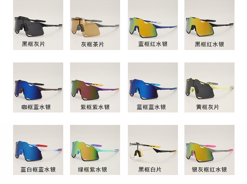 Sunglasses UV Protection Fashion 9193 - Image 2