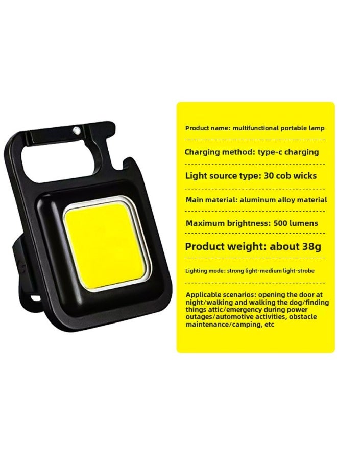 Generic - Key Chain Light Mini Ultra-small Portable Aluminum Alloy Magnetic Suction Emergency Light Type-c Charging Cob Work Light-Color:Three-speed Mode Color Box 150 MA [aluminum Alloy Material]] - Image 1