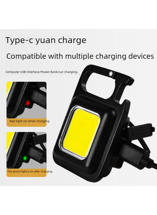 Generic - Key Chain Light Mini Ultra-small Portable Aluminum Alloy Magnetic Suction Emergency Light Type-c Charging Cob Work Light-Color:Three-speed Mode Color Box 150 MA [aluminum Alloy Material]] - Image 1