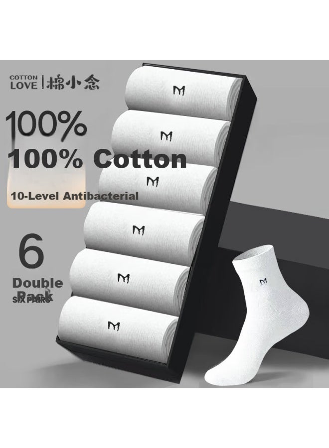 COTTON Mianxiaonian Men's Mid-calf Socks, 100% Pure Cotton, 10a Antibacterial And Odor-resistant, White Breathable Business Casual Long Socks For Autumn And Winter, 6 Pairs - Image 1