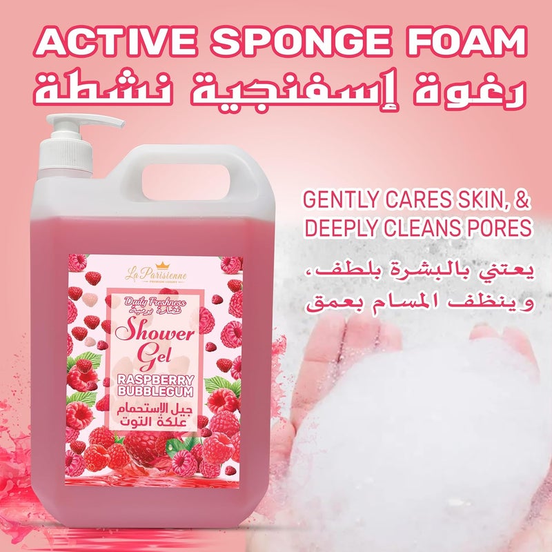 ECOLYTE+ La Parisienne Premium Luxury Shower Gel with Raspberry Bubblegum Scent - 5 Liter - Image 5