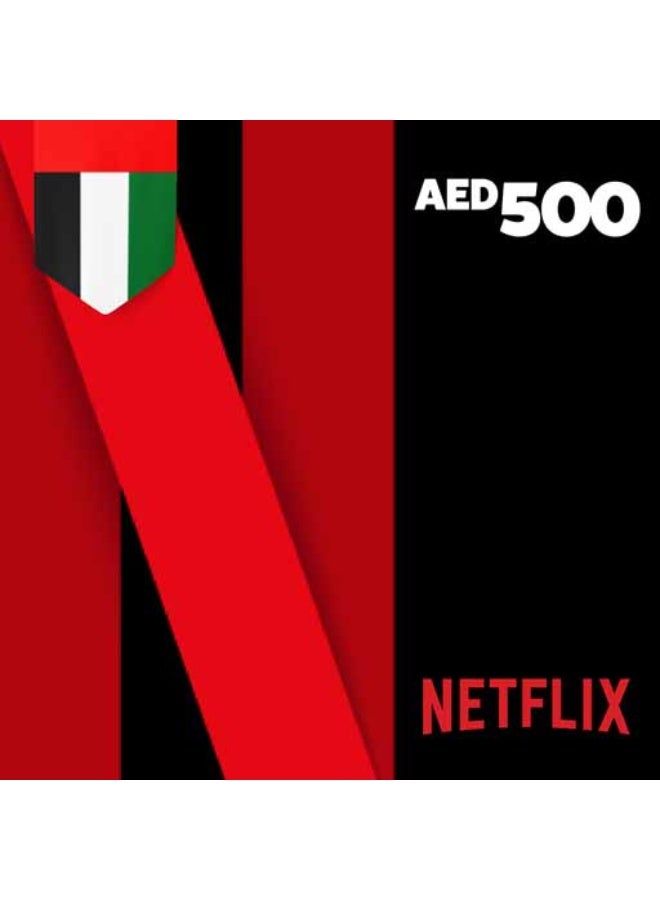 Netflix UAE AED 500 Gift Card Digital Code | Netflix Subscription Credit UAE