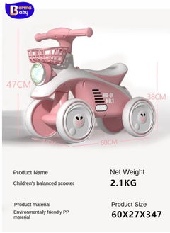 Children's Balance Car Without Pedal 1-3 Years Old Baby Scooter Child Scooter Baby Walker Yo-yo Four Wheels - pzsku/Z698D1FED31AF7F0C7D49Z/45/_/1740973898/fadf885a-dccc-4f0d-880c-9317d6d55a49