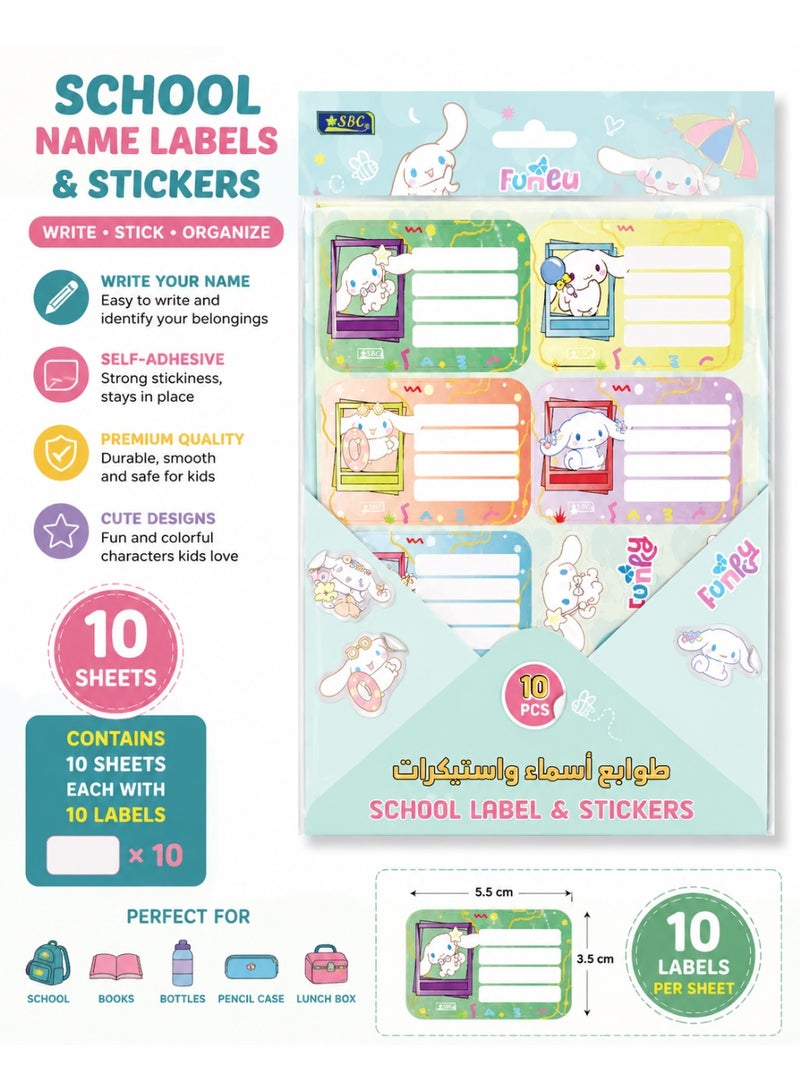 10-Sheet Name Labels And Stickers For School Funky Design