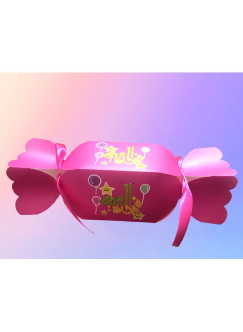 Generic - Bonbon-shaped Eidiya boxes, Eidiya, greeting card, multi-colored card (1) congratulations - Image 1