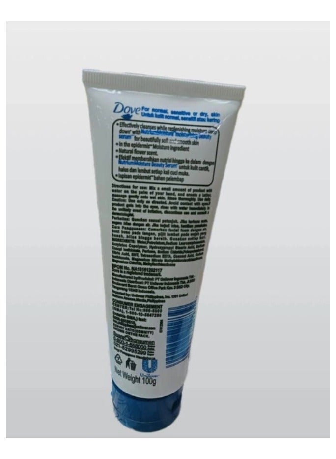 دوف بيوتي منظف مرطب للوجه 100 جرام - Image 2