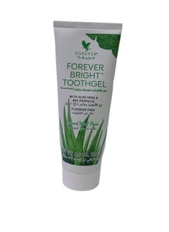 FOREVER BRIGHT TOOTHGEL, Natural Teeth Whitener, Brightening, Removing Stains, Keeping Oral Fresh, for kids and adults, sensitivity, mint taste, toothpaste