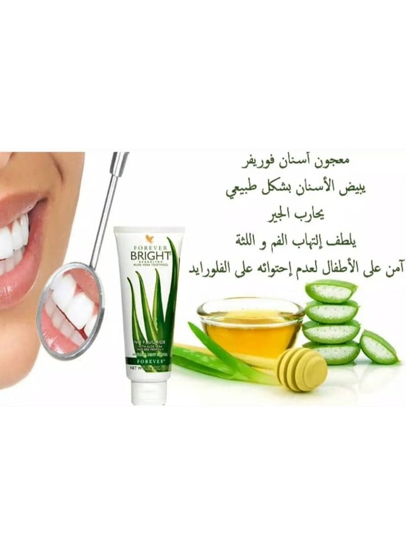 Forever Living - FOREVER BRIGHT TOOTHGEL, Natural Teeth Whitener, Brightening, Removing Stains, Keeping Oral Fresh, for kids and adults, sensitivity, mint taste, toothpaste - Image 1