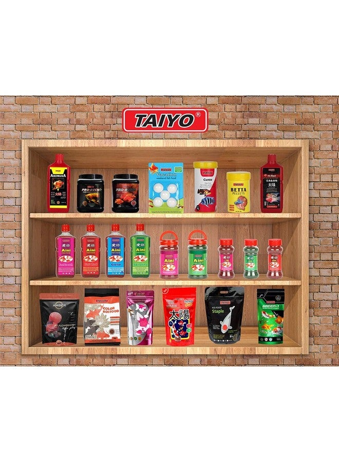 تايو طعام حبيبات الأسماك من جرو لجميع مراحل الحياة، 500 جرام - Image 5