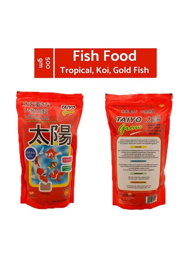 تايو طعام حبيبات الأسماك من جرو لجميع مراحل الحياة، 500 جرام - Image 2