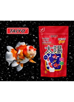 TAIYO Grow Pellet Fish Food For All Life Stages, 500G  - Image 4