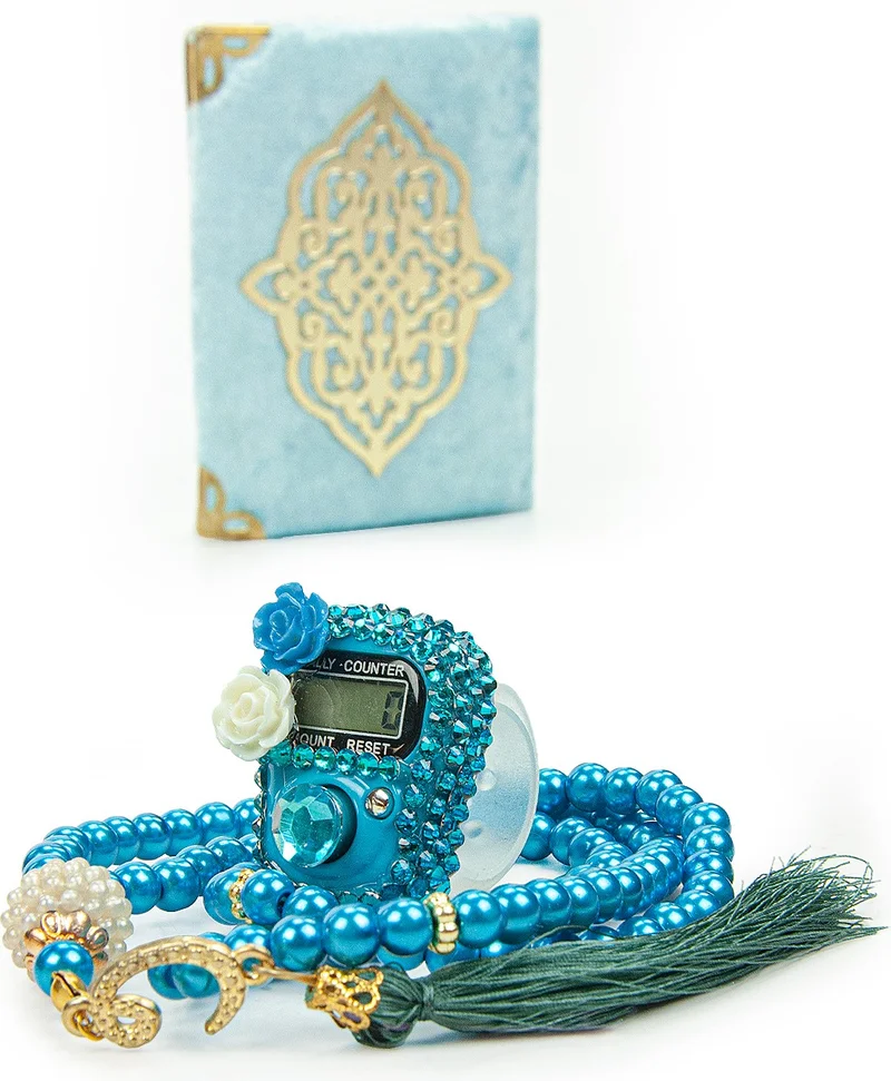 ايهفان اونلاين Ihvan Online Blue Stone Zikirmatik - Pocket Size Arabic Yasin-I Sharif - Pearl Prayer Beads Hajj Umrah Gift Set