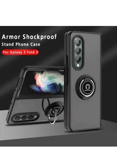 GULFLINK Back Cover Phone Protection Case For Samsung Z Fold 3  - Image 4