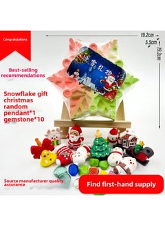 Ultraman Archaeological Digging Toys Blind Box Archaeological Dinosaur Fossils Children's Archaeological Educational Digging Gem Stall-Color:Snowflake Gift❤/60 Pieces Per Box