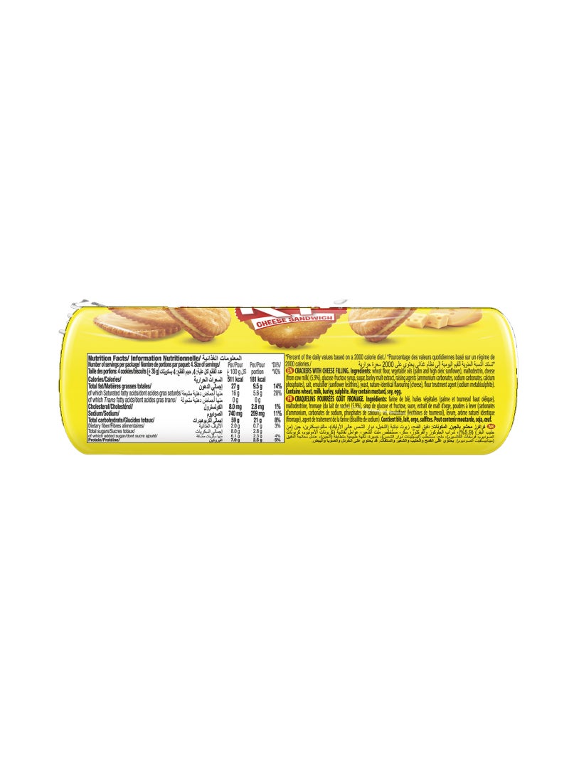 Krit Cheese Sandwich Crackers - Image 3