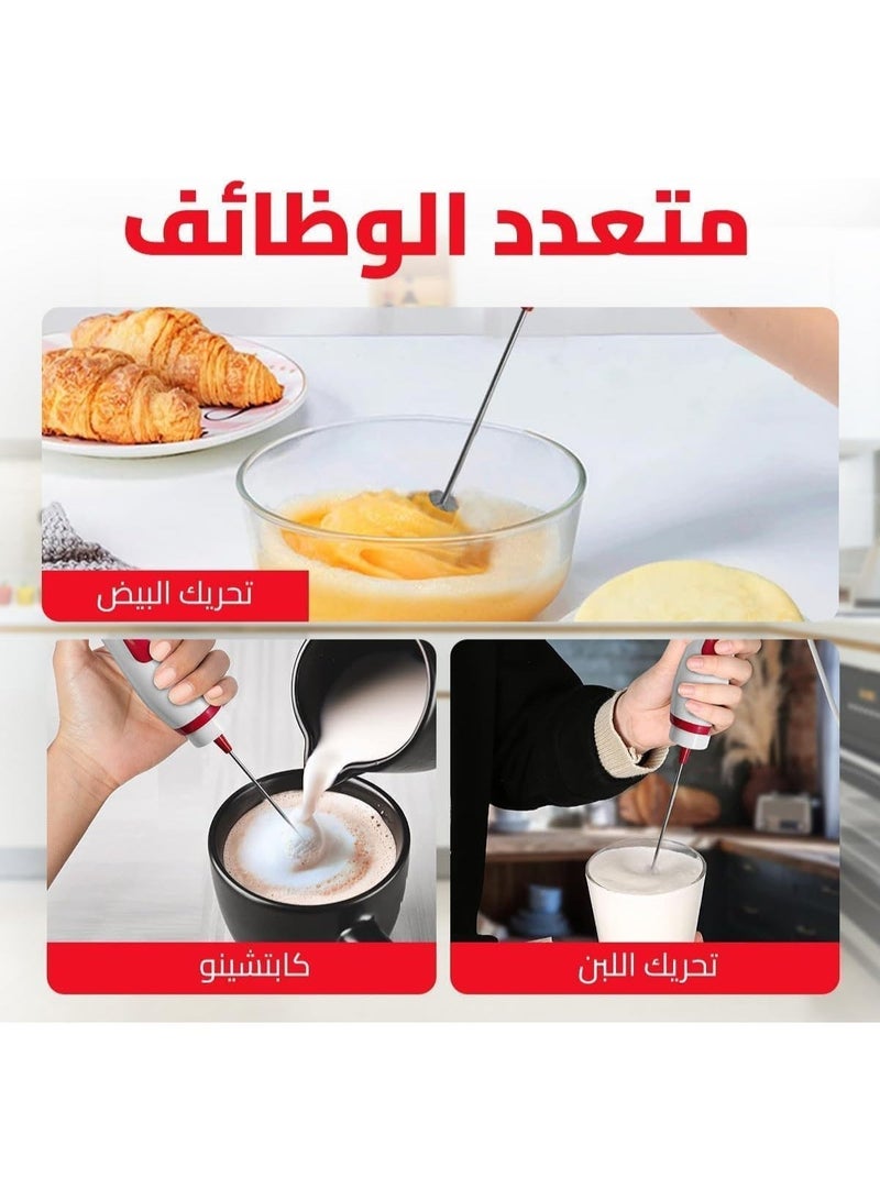 Home Gold Electric Nescafe Whisk For Making Nescafe And Espresso Foam 30 Watt + Measuring Bowl And Works Foam Milk And Coffee Captcho And Espresso Multi Colors - Image 3