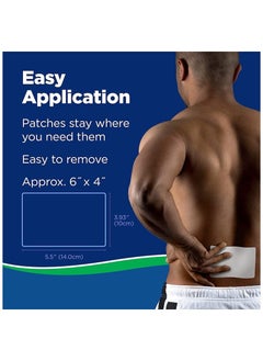 Salonpas لاصقة جل لتسكين الآلام، 6 قطع، 10 × 14 سم  - Image 3