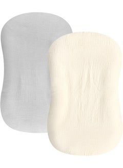 Hooyax Hooyax Baby Lounger Cover 2 Pack - 100% Muslin Cotton Newborn Lounger Pillow Covers Only, Soft Breathable Infant Lounger Cover with Reinforced Stitching, Fits Most Standard Baby Loungers (Grey Cream)  - Image 1