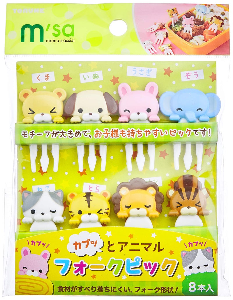 Torune Zoo Animals Food Pick P-3260, Assorted - Image 1