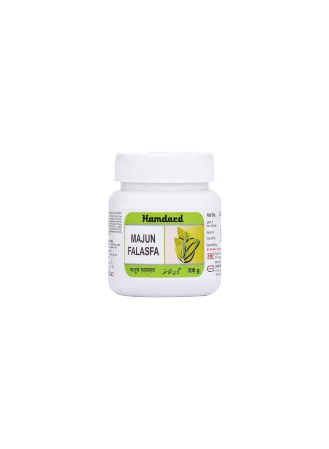 Hamdard Majun Falasfa | 300 gm | Supports Kidney, Bladder and Nerve Health | Helps Soothe Backache, Gout, and Joint Pain | Herbal Remedy | Unani Formulation | Pack of 2 - Image 3
