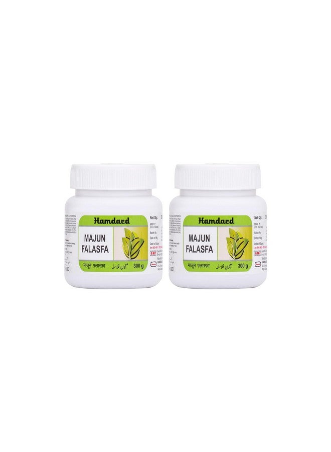 Hamdard Majun Falasfa | 300 gm | Supports Kidney, Bladder and Nerve Health | Helps Soothe Backache, Gout, and Joint Pain | Herbal Remedy | Unani Formulation | Pack of 2 - Image 1