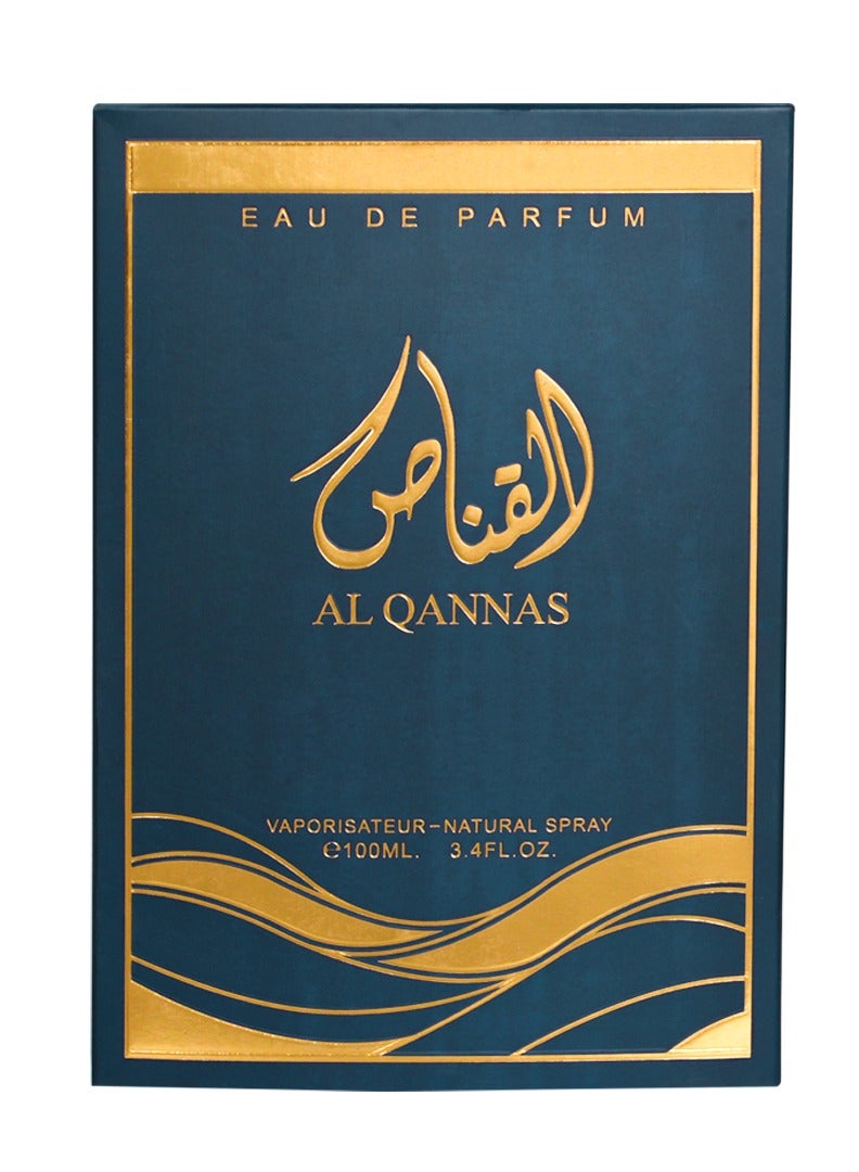 Oud Khaleeji AL QANNAS BLUE 100ML From Mahabub perfumes - Image 2