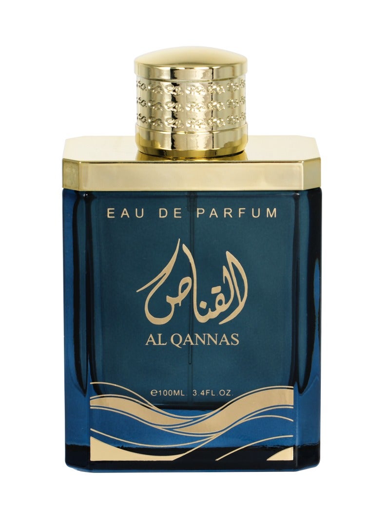 Oud Khaleeji AL QANNAS BLUE 100ML From Mahabub perfumes - Image 1