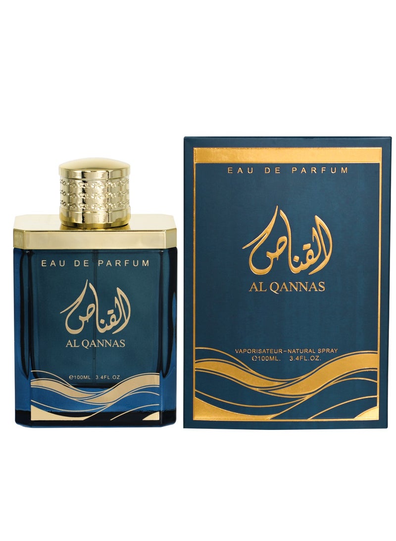 Oud Khaleeji AL QANNAS BLUE 100ML From Mahabub perfumes - Image 3