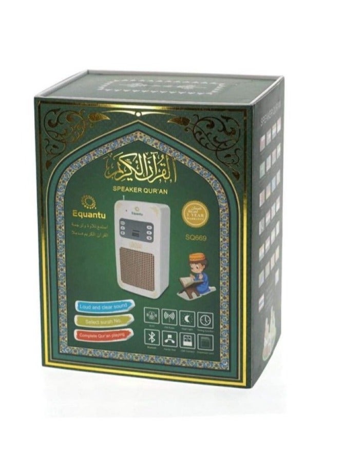ELTRAZONE SQ-669 Smart Quran Speaker Wall Plug – 16 Reciters, 16 Translations, Bluetooth/USB/Remote/App Control, 8GB Storage - Image 4
