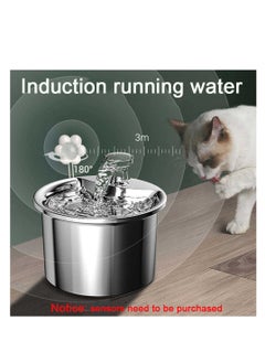 Furtey Smart Automatic Stainless Steel Cat Water Fountain, 67oz/2L Automatic Pet Fountain Dog Water Dispenser with Replacement Filters & Silicone Mat for Cats, Dogs, Multiple Pets (Silver)  - Image 4