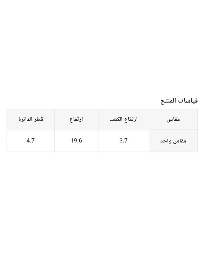 جوارب دانتيل بطول الكاحل بلون بيج جوارب شفاف دانتيل - Image 4