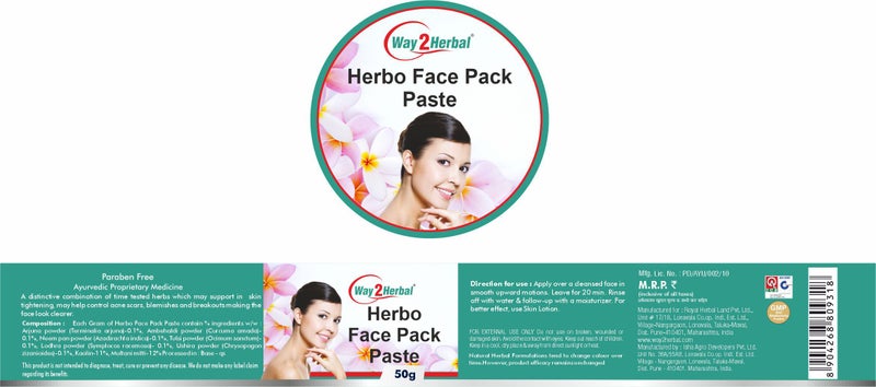 Way2Herbal Herbo Face Pack Paste 50g (50 Gram Pack of 5) - Image 2