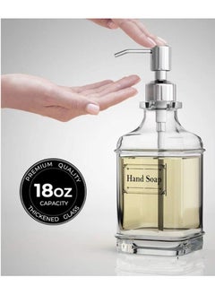 Kutis 1-Piece 550ml Glass Lotion Dispenser Set Liquid Soap Dispenser Press Hand Sanitizer Container 8x3.3x3.3 Inch  - Image 1