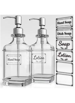 Kutis 1-Piece 550ml Glass Lotion Dispenser Set Liquid Soap Dispenser Press Hand Sanitizer Container 8x3.3x3.3 Inch  - Image 4