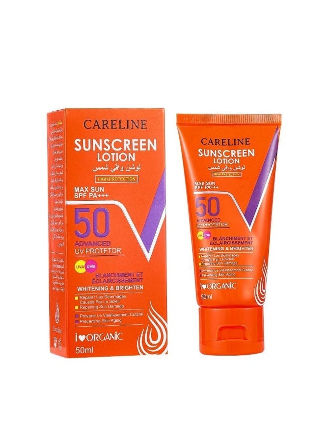 لوشن واقي من الشمس عالي الحماية SPF PA+++ 50 / 50 مل