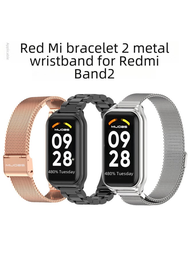 Generic - Redmi Band 2 Milanese Metal Three-bead Stainless Steel Wristband Suitable For XiaomiBand 8 Active-Color:Three Beads-Silver-Specifications:for Redmi Band2/Mi Band 8 Active - Image 1