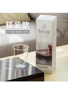 Golden Jubilee Disposable Gift Box Airline Cups 200ml 240ml straight Cup 20/box