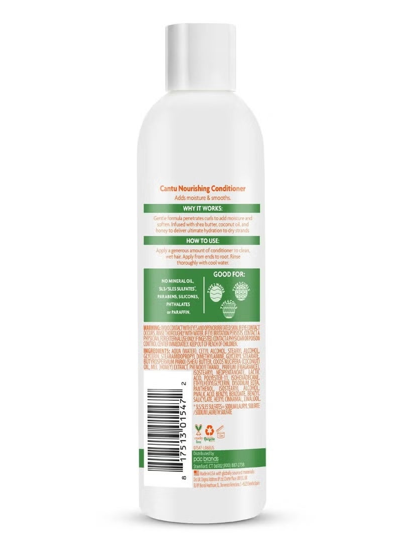 كانتو كانتـو كير للأطفال بلسم مغذٍ خالٍ من الكبريتات بزبدة الشيا 237 مل | يرطّب ويُنعم ويقوّي الشعر | بلسم لطيف للاستخدام اليومي للأطفال - Image 4