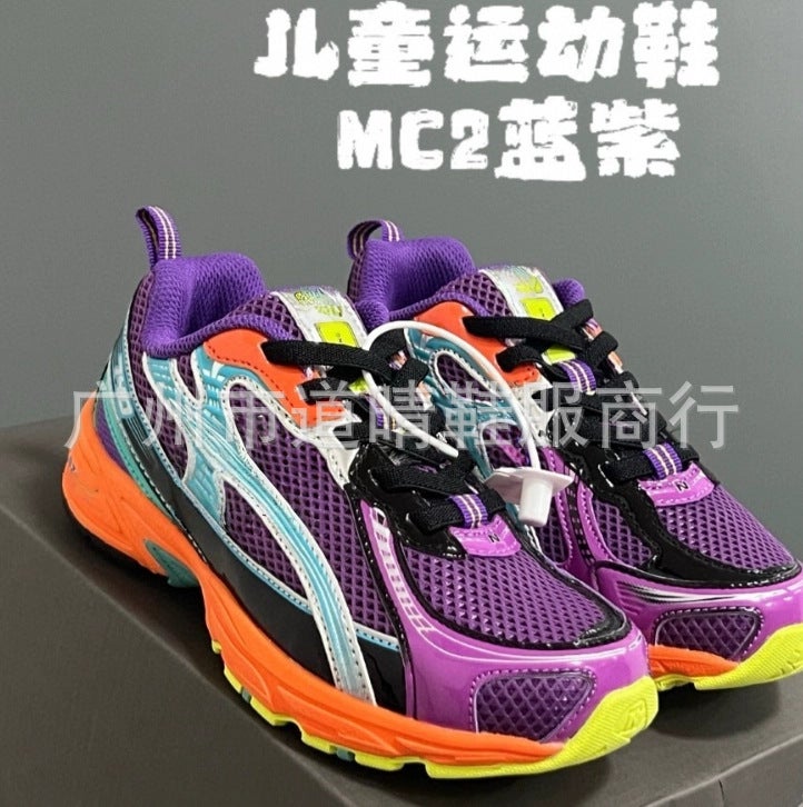 Bg058 Children'S N740 Breathable Autumn Elastic Retro Boys' And Girls' Shoes Jogging Shoes Sneakers - Image 3