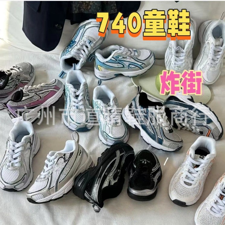 Bg058 Children'S N740 Breathable Autumn Elastic Retro Boys' And Girls' Shoes Jogging Shoes Sneakers - Image 1