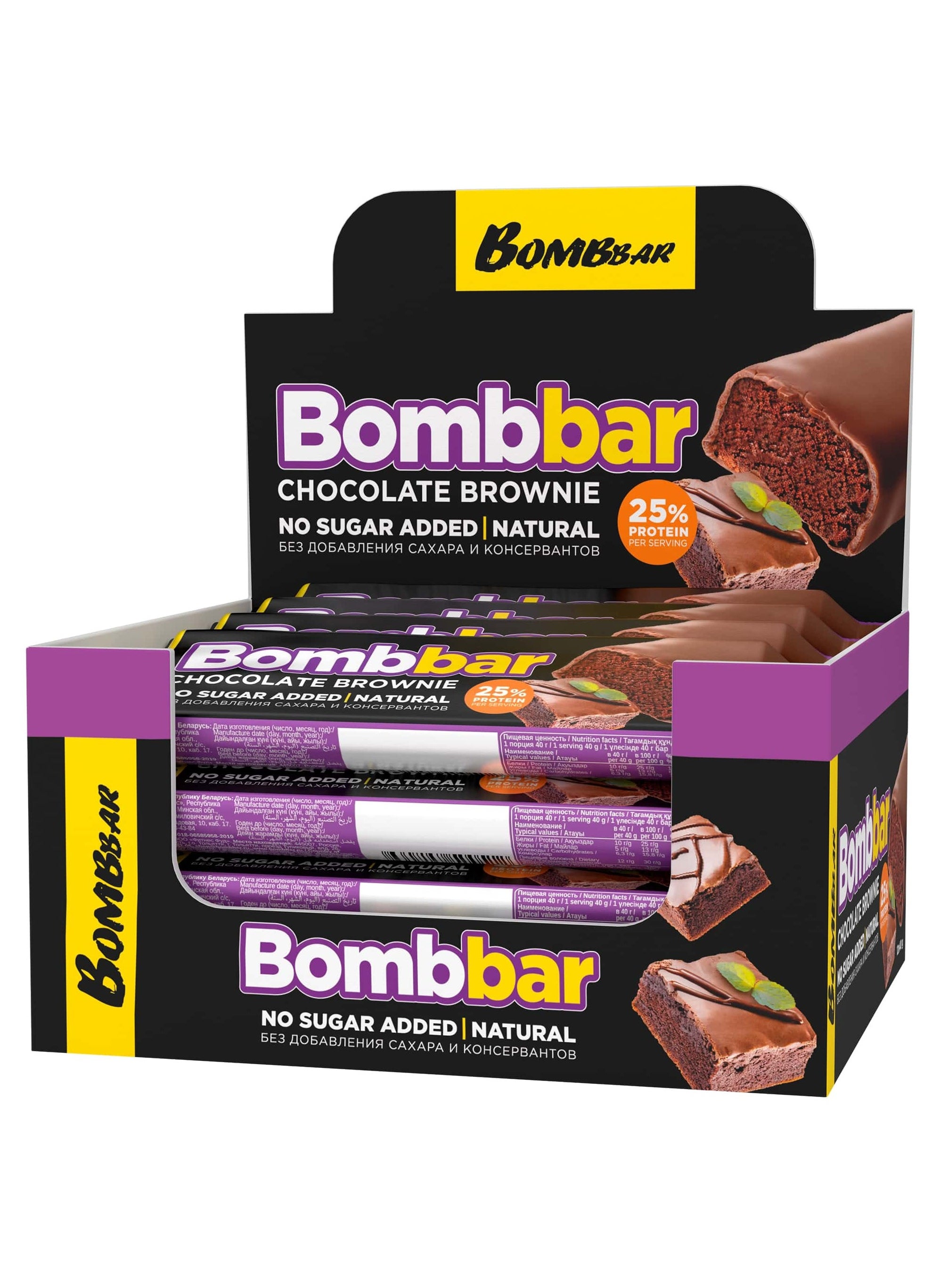 BOMBBAR Chocolate Covered Protein Bar with Chocolate Brownie Flavor No Sugar Added 12x40g 