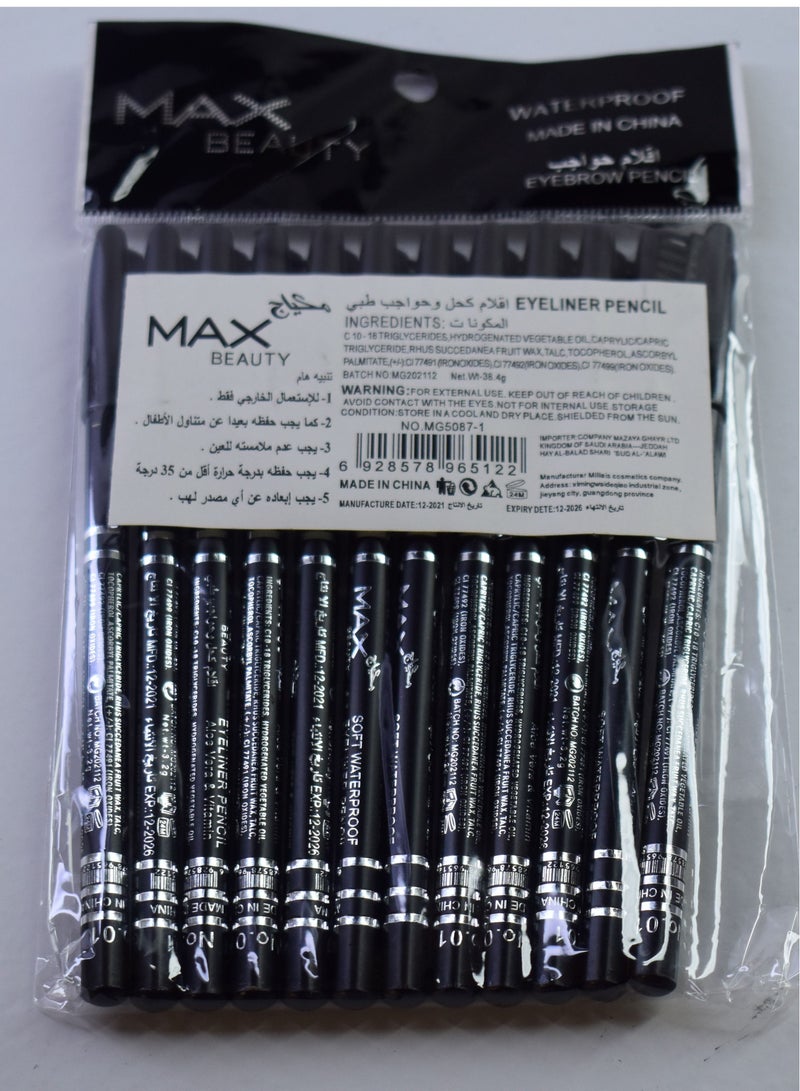 ماكس بيوتي 12 قلم حواجب أسود - Image 1