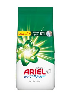 Ariel Automatic Original Powder Detergent 10Kg  - Image 1