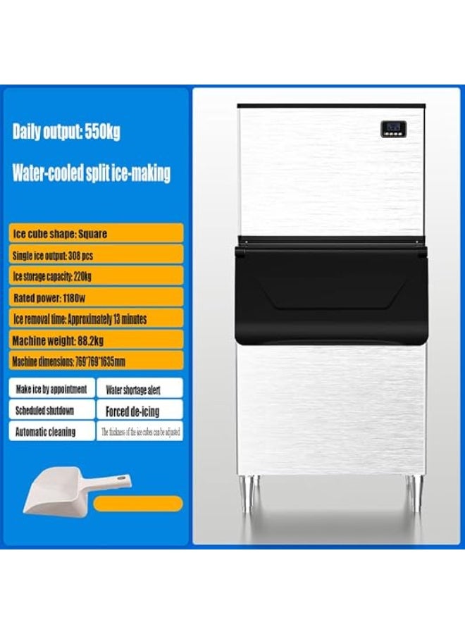Cool Baby Style Commercial Ice Maker Machine, 550kg Daily Output, Water-Cooled Split, 220kg Storage Capacity, Square Cube, Automatic Cleaning - Image 4