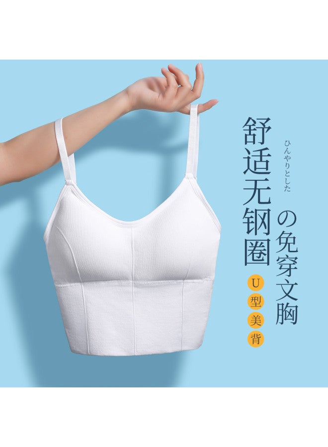 MIIOW Women'S Push-Up Beautiful Back Straps Simple Versatile Innerwear Outerwear Bra - Image 2