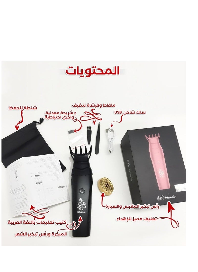 عود بخور مبخره شعر لون وردي  - Image 4