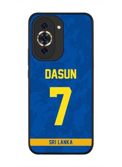 Rugged Black Edge Case for Huawei nova 10 Pro, Slim fit Soft Case Flexible Rubber Edges Thin Cover - Player Name - Dasun Shanaka, Jersey Number- 7